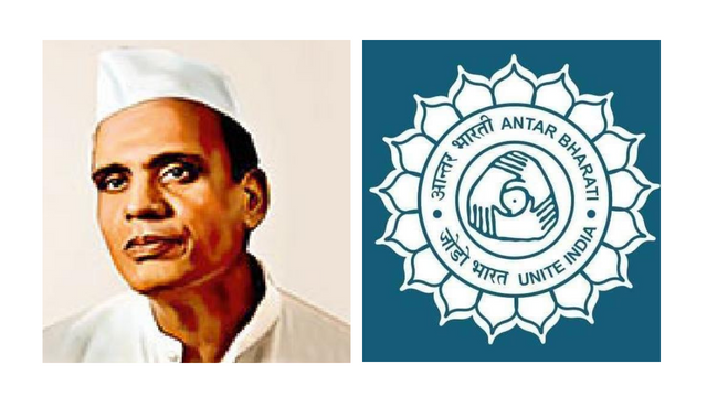 Open Competition : आंतरभारतीतर्फे खुली राष्ट्रीय निबंधलेखन स्पर्धा