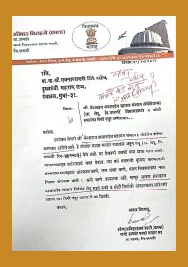 CM Eknath Shinde : सेलूतील 'श्रीकेशवराजां'साठी मुख्यमंत्री सत्वर धावले...