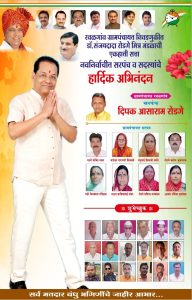 SAKASHNEWS.COM