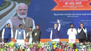 प्रधानमंत्री नरेंद्र मोदी : वंचितांच्या विकासास अग्रक्रमाने प्राधान्य, नागपुरात 75 हजार कोटींच्या प्रकल्पांचे लोकार्पण- भूमिपूजन