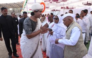 प्रजासत्ताक दिन