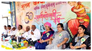 स्नेहसंमेलन : शाळा देते आयुष्याला शिस्त : जयश्री काटकर यांचे प्रतिपादन  