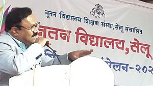 Motivational : सशक्त पिढीच सशक्त समाज घडविते 