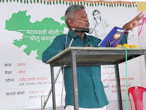 वालूरात रंगला 'मराठवाडी बोली बोलू कवतुके'चा स्नेहमेळावा