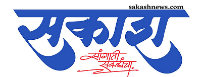 Sakashnews.com