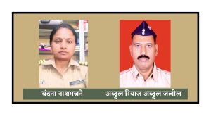 गौरवास्पद : परभणीतील आठ पोलिसांना महासंचालकांचे पदक; उल्लेखनीय कामगिरीची दखल