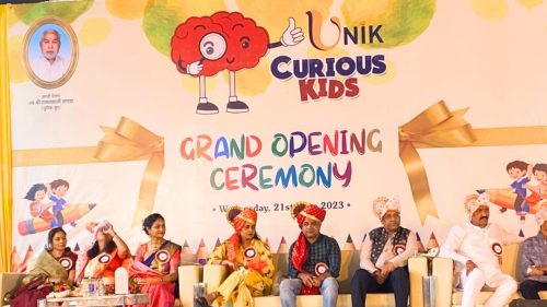 Curious Kids 