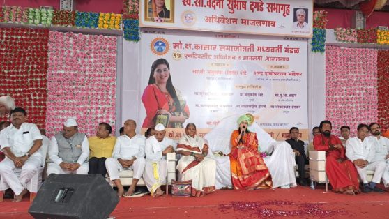 समर्पित नेतृत्वच समाजाला योग्य दिशा देते : साध्वी अनुराधा दीदी; कासार समाजाचे माजलगाव अधिवेशन उत्साहात