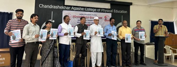 Tennis Volleyball : डॉ.व्यंकटेश वांगवाड यांनी जगाला टेनिसव्हॉलीबॉल खेळ दिला; अमृत महोत्सवी वर्षानिमित्त विविध कार्यक्रम 