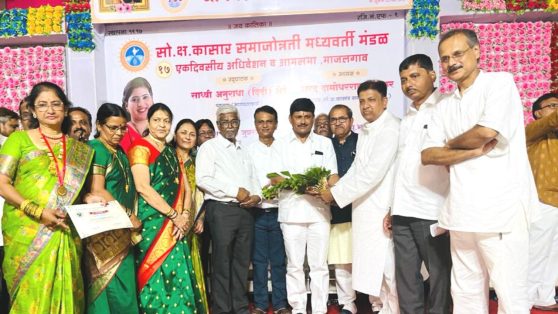समर्पित नेतृत्वच समाजाला योग्य दिशा देते : साध्वी अनुराधा दीदी; कासार समाजाचे माजलगाव अधिवेशन उत्साहात