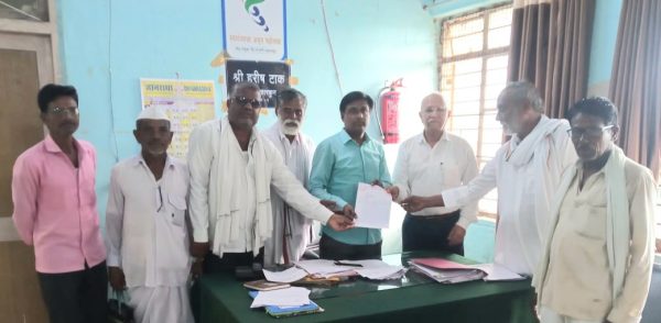 Sakash news 