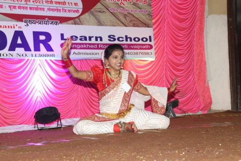 कलाक्षेत्रात ‘प्रिभूषण’ने गंगाखेडकरांची मान उंचावली : गोविंद यादव; राज्यस्तरीय नृत्य स्पर्धेला मोठा प्रतिसाद