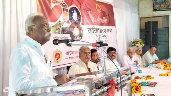 Saibaba Bank : कष्टकऱ्यांच्या उत्कर्षासाठी कटिबद्ध : हेमंतराव आडळकर; सेलूतील साईबाबा बँकेची वार्षिक सभा उत्साहात