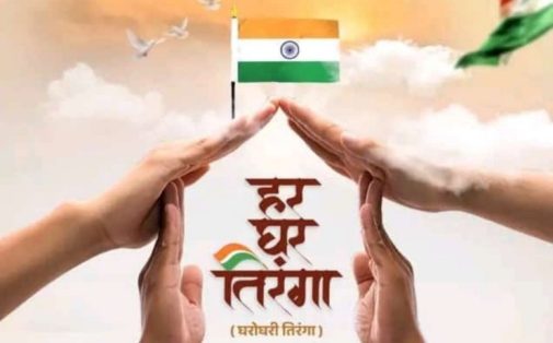 स्वातंत्र्य दिन‌ : चित्रकला स्पर्धेला मोठा प्रतिसाद; डॉ.संजय रोडगे मित्रमंडळाचा उपक्रम