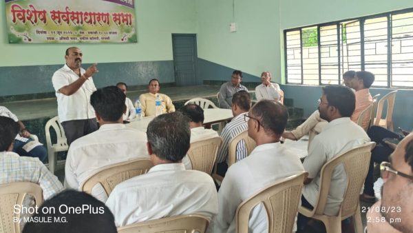 वेतन अधीक्षकांविरोधात मुख्यमंत्र्यांना दाखविणार काळे झेंडे; परभणी जिल्ह्यातील शिक्षकांचा आक्रमक पवित्रा