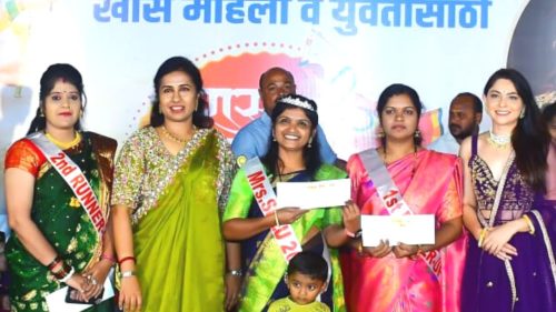 Actress Sonalee Kulkarni :  '' मी सुंदर दिसते, कारण...'': सेलूतील महिलांशी सोनालीचा दिलखुलास संवाद