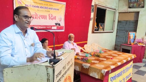 स्वामी रामानंद तीर्थ ग्रंथालयाच्या स्पर्धांना प्रतिसाद; मान्यवरांच्या उपस्थितीत सेलूत पारितोषिक वितरण