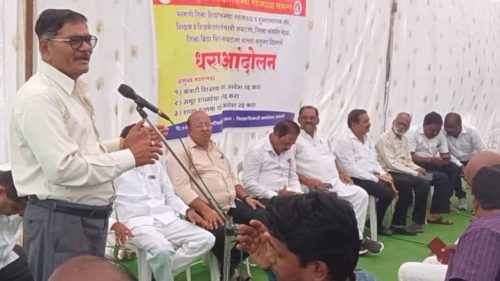 शिक्षकांच्या महाआक्रोश मोर्चाला मोठा प्रतिसाद