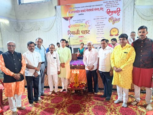 अमृताहून गोड नाम तुझे देवा; सेलूमध्ये रंगली 'दिवाळी पहाट'