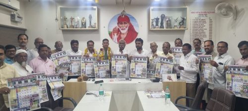 साईबाबा बँकेतर्फे लेफ्टनंट संगमेश मलवडेंचा सत्कार