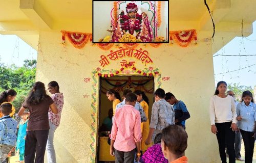 Khandoba Yatra : सेलूतील श्री खंडोबा देवस्थानाचा कायापालट होणार; माजी आमदार लहाने यांच्या पुढाकाराने दीड कोटींचा निधी