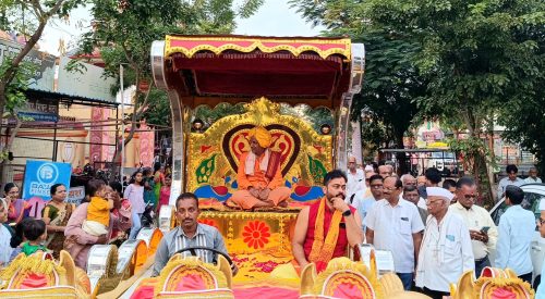 Shree Chinmaymurti Sansthan : माधवानंद स्वामींची मिरवणूक उत्साहात; सेलूमध्ये विविध कार्यक्रमांचे आयोजन