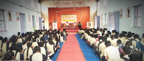 मुख्यमंत्री माझी शाळा, सुंदर शाळा : विद्यार्थ्यांना आर्थिक साक्षरतेचे धडे; सेलूतील नूतन विद्यालयात कार्यक्रम