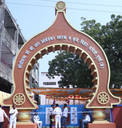 बुध्द विहारांच्या विकासासाठी प्राधान्याने निधी : पालकमंत्री संजय बनसोडे