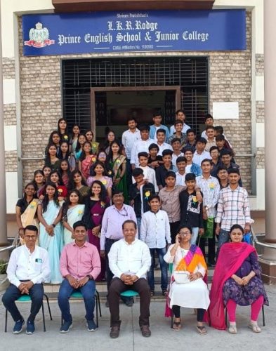 उत्कृष्ट निकालाची परंपरा कायम राखू : रोडगे प्रिन्स इंग्लिश स्कूलमध्ये दहावीच्या विद्यार्थ्यांचा निरोप समारंभ उत्साहात  