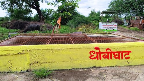 'काजळी रोहिणा' गावचा बदलला चेहरा मोहरा