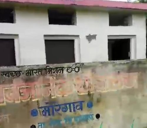 आयुष्यमान आरोग्य मंदिर : मोरेगावचे आरोग्य केंद्र ३० महिन्यांपासून बंद