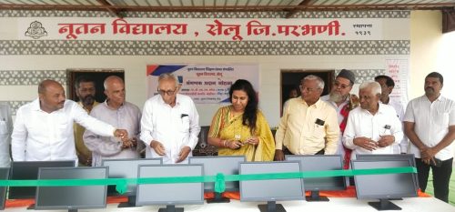 विद्यार्थ्यांनो, संगणकाशी खेळा; दोस्ती करा