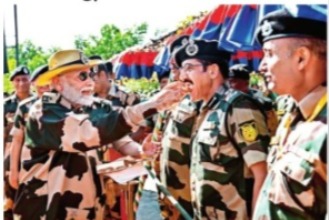 'इंचभरही जमीन देणार नाही'