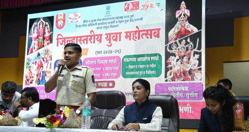 जिल्हास्तरीय युवा महोत्सवाचे थाटात उद्घाटन