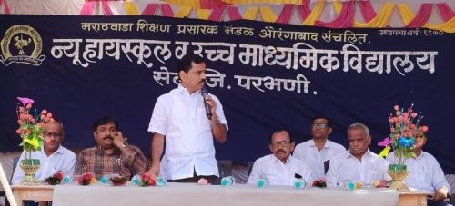 सेलूतील न्यू हायस्कूलचे स्नेहसंमेलन रंगले