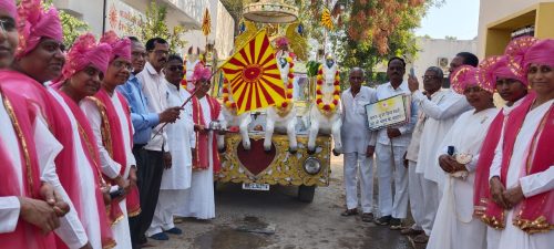 श्रीमद् भागवत मंगल कलश मिरवणूक उत्साहात
