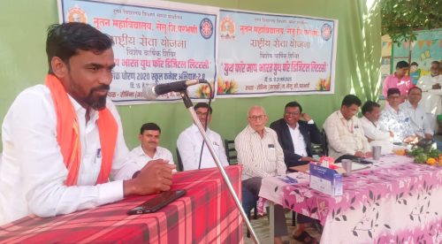 'नूतन' च्या राष्ट्रीय सेवा योजना शिबिराचा समारोप