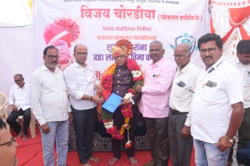 जिंतूरमध्ये तेरा वृत्तपत्र व्रिकेत्यांचा प्रत्येकी दहा लाखांचा काढला विमा