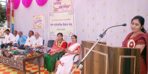 नूतन प्राथमिक शाळेच्या बालवाड्यांचे स्नेहसंमेलन उत्साहात