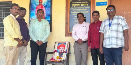 संत सेवालाल महाराज यांना अभिवादन