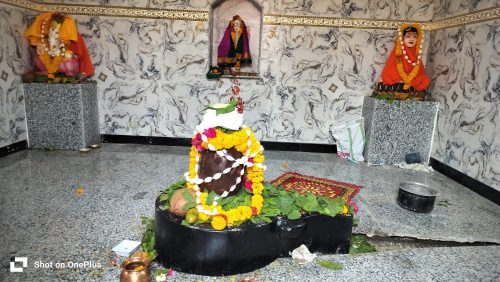श्री शिव आराधनेचे फळ निश्चित मिळते : महामंडलेश्वर शिवगिरीजी महाराज