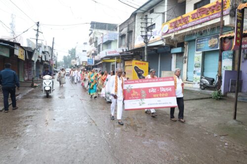 त्रेपन्न वर्षांनी जमला नूतनच्या वर्गमित्रांचा मेळा